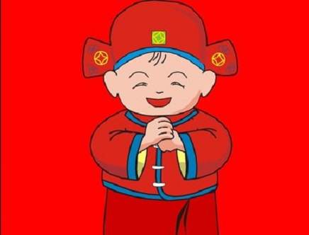 回民區(qū)蒙晉發(fā)機電設(shè)備經(jīng)銷部，祝大家春節(jié)快樂！